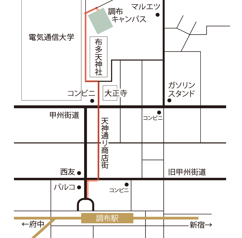 桐朋学園大学・調布キャンパス